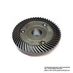 Spiral Bevel Gear #36, For 9525NB, 9526NB, 9528NB