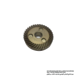 SPIRAL BEVEL GEAR # 36