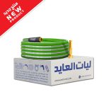 ⁦طقم ماء وحدائق 16 ملم 30 متر  مع رشاش نحاسي⁩ - الصورة ⁦2⁩