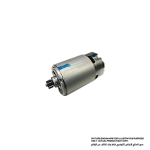 DC Motor, For models 6270D, 6271D
