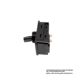 Switch, For 6000LR, 6000R, 6010BVR, 6510LVR, 6800DBV