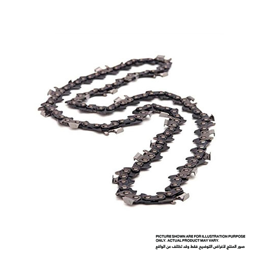 AGUUK6N-1.png Saw Chain, For DCS34, DCS4610 - Image 1