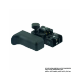 Switch, For JR3060T, JR3070CT