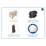 بندل خزان 3000 لتر مضخة SCALA2 غطاء حماية  مضخةغطاسة مضخة غاطسة SB3-45A