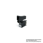 Switch, For 4322, 4323, 4324, 4326, 4326M