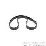 Tire, For Model LB1200F