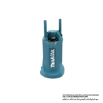 Motor Housing Complete, For Models 9521NB, 9522NB, JN1601