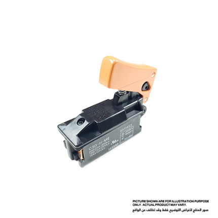 مفتاح تشغيل C3D-H-MS، للموديلات HM1201, HM1301, HR3520, HR3520B, HR3850