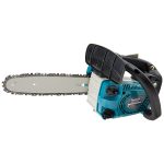 Petrol Chain Saw - Image 4