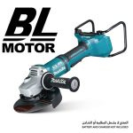 Cordless Brushless Grinder Machine, 7 inch , Large Trigger Switch, 36V, 6kg - Image 2