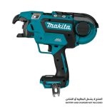 Cordless Brushless Rebar Tool, 18V, Wire Size 0.8mm, 2.3kg - Image 4