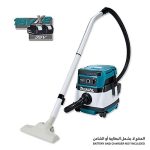 Cordless + Corded Vacuum Cleaner Wet & Dry, Suction 6.7kPa , 36V, 8L, 8.6 kg - Image 4