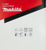 MDF Cutting Saw Blade, Size 305 X 30 X 3.2mm, 120 Tooth, Suitable for Slide Compound Saw and Miter Saw - Image 2