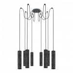 Eglo Chandelier The MENTALONA