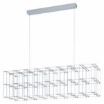 FRONTERA pendant light LED-HL L-1075 CHROM from EGLO