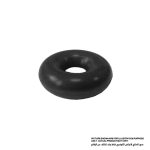 O Ring #4, For Models BO3700, BO4900, BO4901, MT920