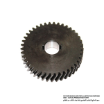 HELICAL GEAR #41