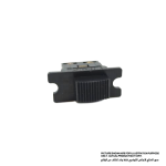 Switch, For 63004, 8419B, 903, 906, 9207SPB