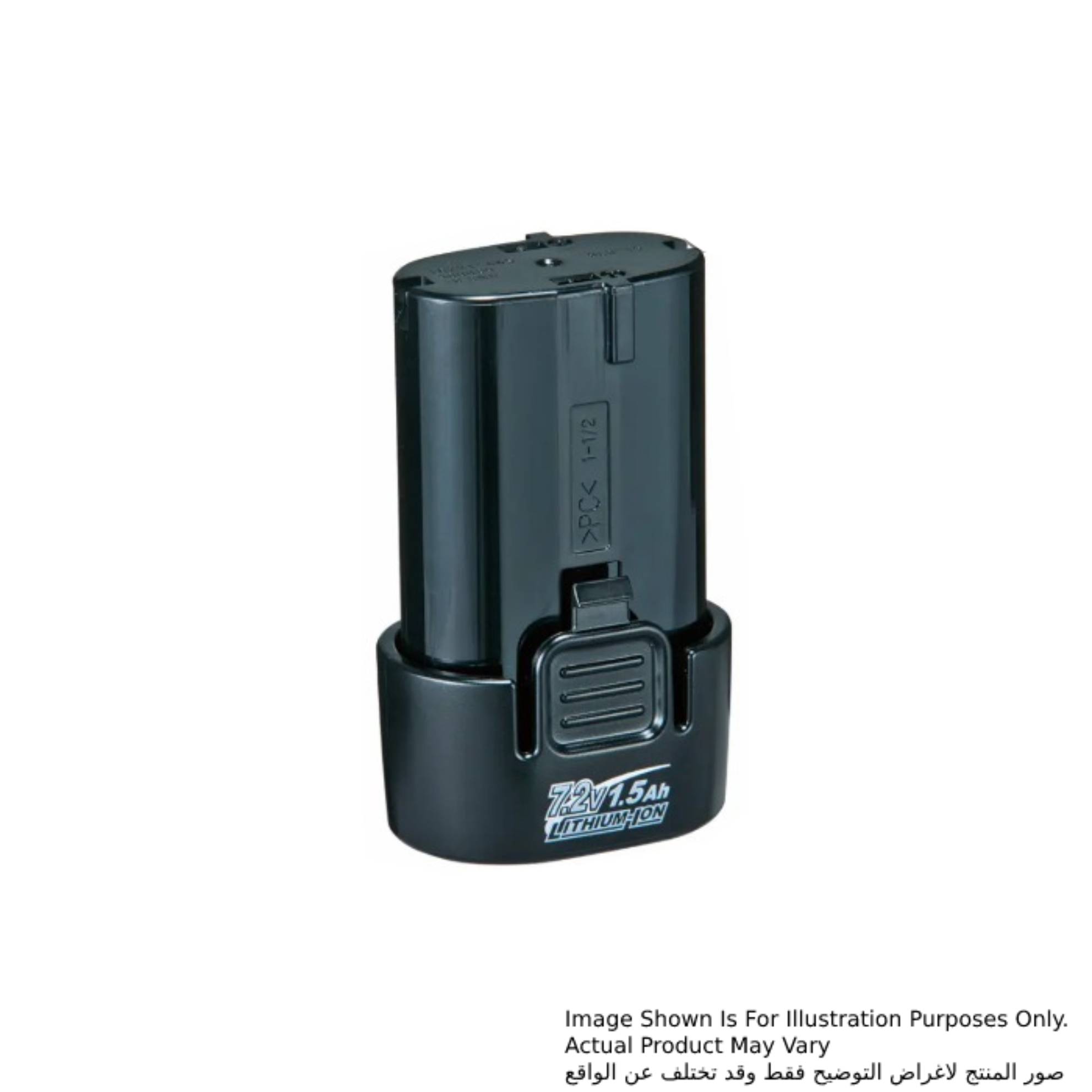 HB5Z7ufiaYeV-1.jpg بطارية ليثيوم أيون ، 7.2 فولت ، 1.5 أمبير، للموديلات DF012D, TD020D, TD022D - الصورة 1