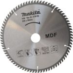 Accessories, Specialized for Cutting (MDF) Medium Density Fiber board 235mm