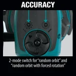 جهاز صنفرة الخشب , مقاس 6 بوصة، 750 واط، 2.6 كجم