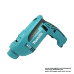 بيت موتور كامل