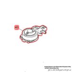 Gear Housing, For UH7580