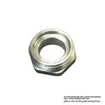 Bearing Retainer 12-33, For Models 9045B, 9045N