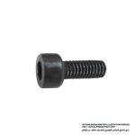 HEX SOCKET HEAD BOLT M8X8