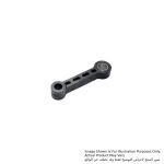 Connecting Rod, For Models HM1307C, HM1317C