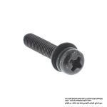 Pan Head Screw M4X20, For 1100, 122734-6, 1901, 1902, 2704
