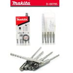 6 Piece Combo Kit: Demolition Hammer, Rotary Hammer, Angle Grinder, 2 Piece Drill Bit Set, 1 Piece Diamond disc - Image 4