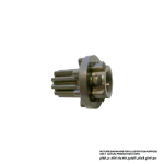 SPUR COMPLETE 1 FOR HR2630