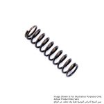 Compression Spring #4, For Models HR2630, HR2600, HR2630T, HR2631F
