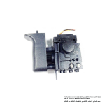 Switch, For UB1100, UB1102