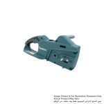 Housing Set, For Makita UC4041A