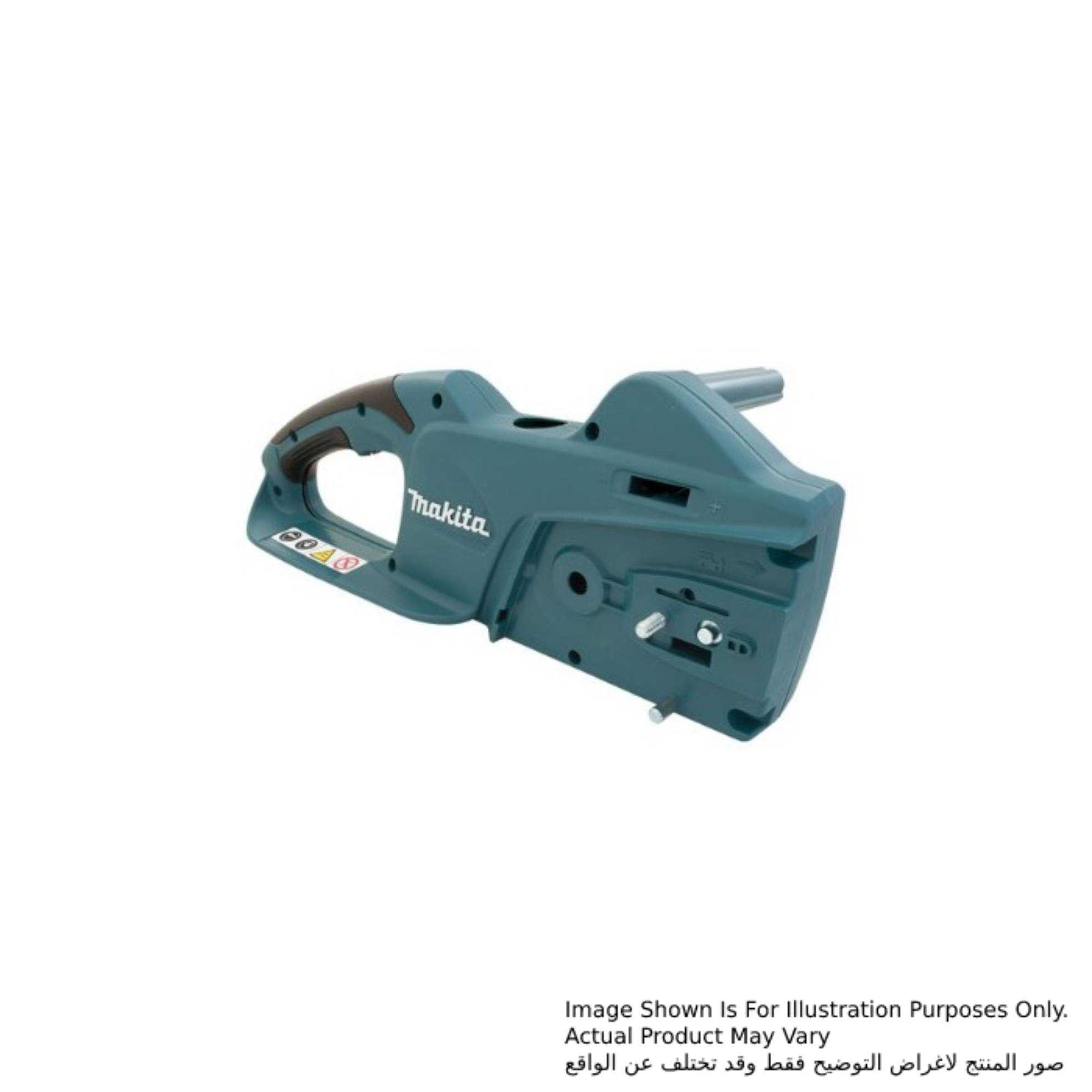 LydTgzipaW7e.jpg Housing Set, For Makita UC4041A - Image 1