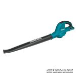 Cordless Leaf Blower, 36V, Air Volume 155 CFM, 17000 rpm, 2.6kg - Image 3