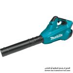 Cordless Brushless Lawn Blower , 18v x 2(36v), 21500 rpm, 3.5kg - Image 6