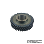 HELICAL GEAR # 41