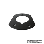 BASE PLATE FOR BRP0900