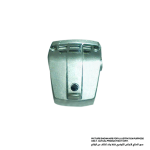 Gear Housing, For Model N9500N