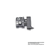 Switch, For HP1620, HP1621, JR3050T