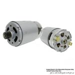 DC Motor, For HP330D