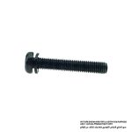 Pan Head Screw M5X35, For Models 2012, 2040, 4401, 4402, 4403