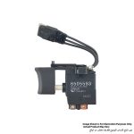 Switch, For 6319D, 6339D, 6349D, 8414D, 8434D, 8444D