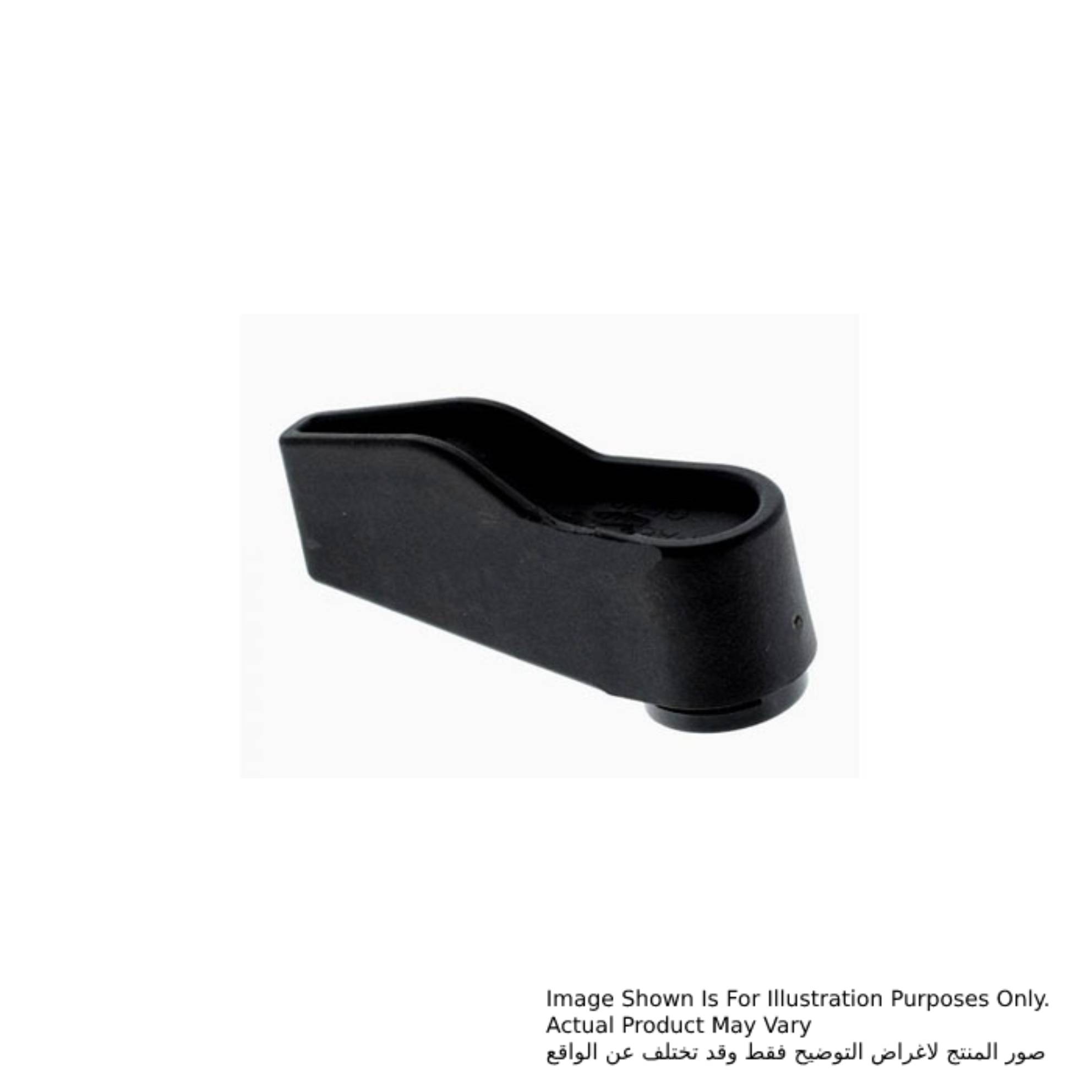 PR9DpzA4Ljr3.jpg Lever, For Makita 5901B, 5903, DPB181, LH1040, N5900B - Image 1