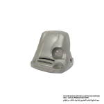 GEAR HOUSING COMPLETE