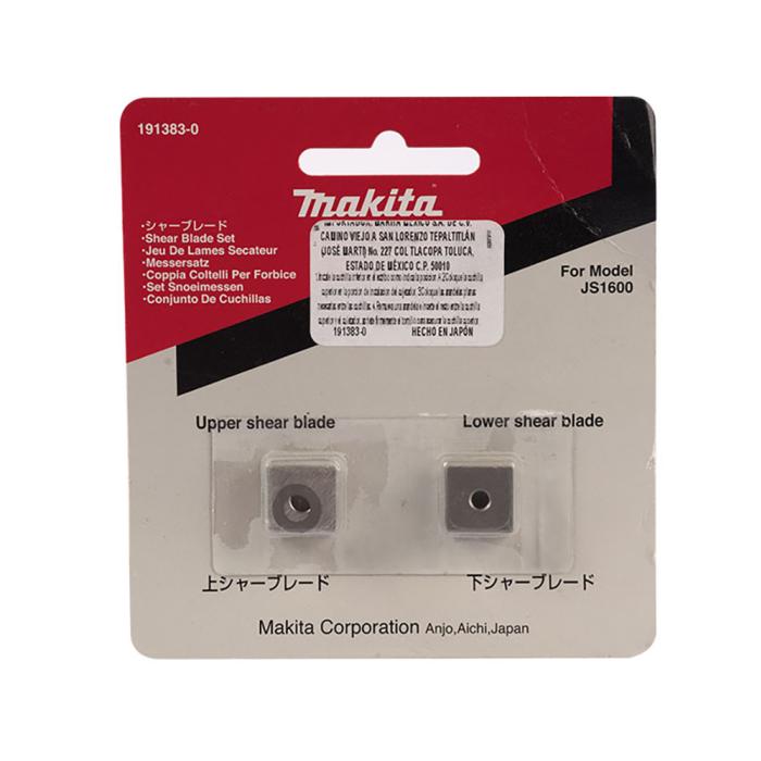 QI9viLO-1.jpg إكسسوارات, مجموعة شفرات القص - الصورة 1