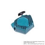 Starter Complete Blue, For Models EA3200S, EA3502S